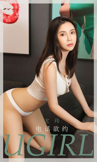 女人的抉择分集介绍